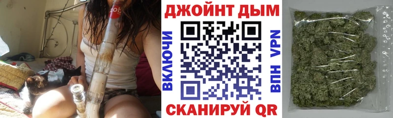 Все наркотики Салехард hydra ссылки  Alpha PVP  Гашиш  Меф  Конопля 