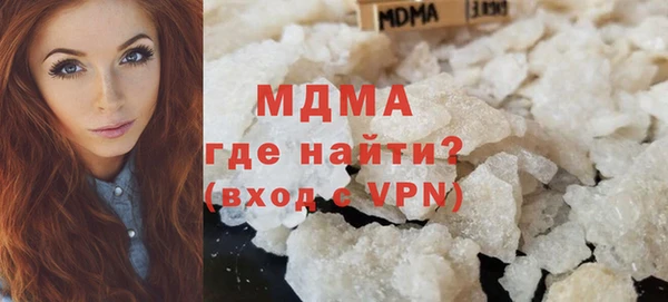 прущая мука Алексин