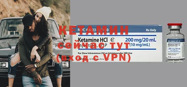 крисы Абдулино