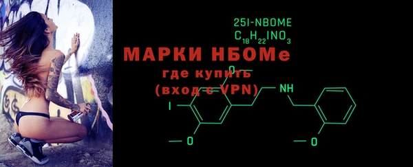 крисы Абдулино