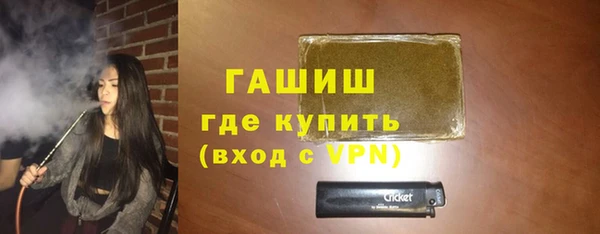 крисы Абдулино