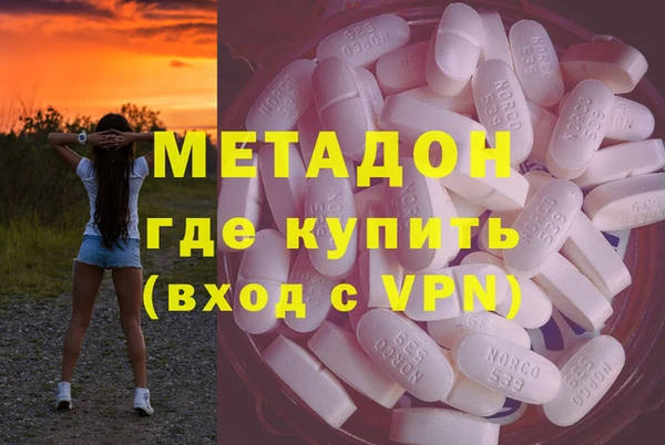 крисы Абдулино