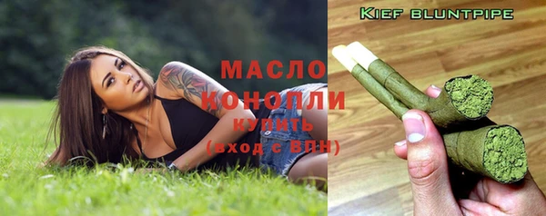 ПСИЛОЦИБИНОВЫЕ ГРИБЫ Абинск